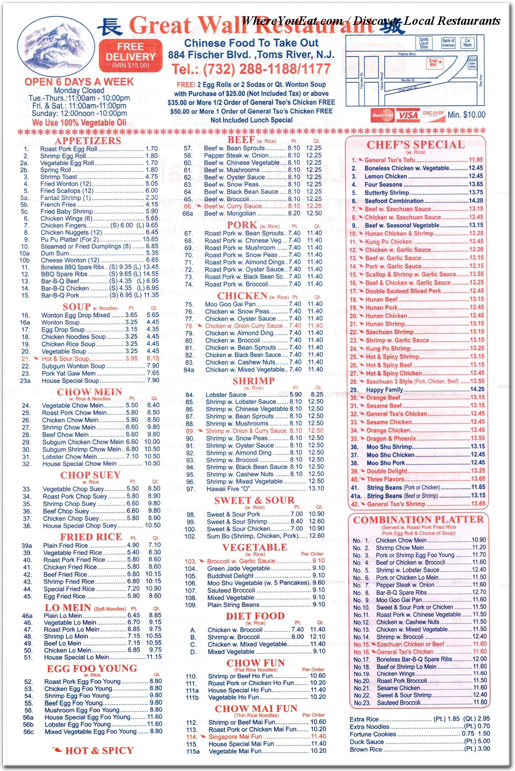 menu 0